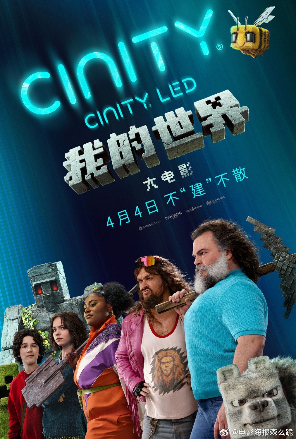 电影院几排哪个位置观影最佳