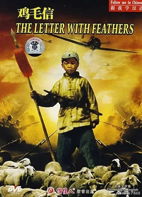 10排电影院怎么选位置