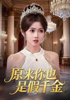     电影院用英语怎么念