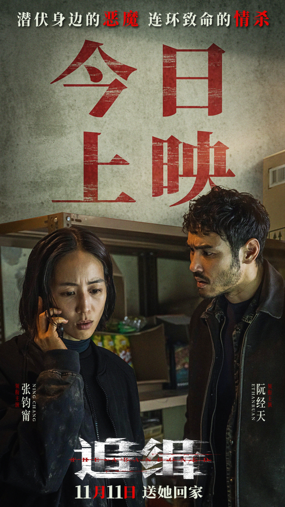     电影院用英语怎么读的