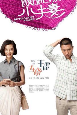 高分电影排行榜9分以上