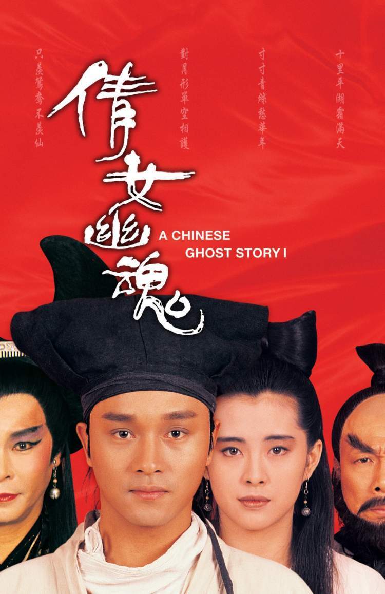 一生必看的经典电影(值得珍藏)