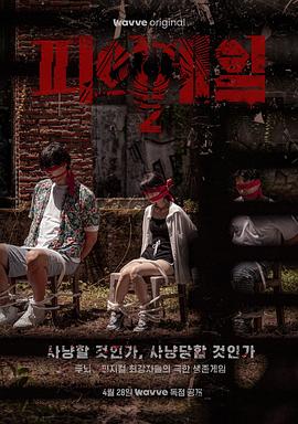 有哪些安全的电影网站