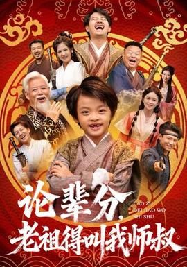 星辰电影在线观看完整版中文字幕高清