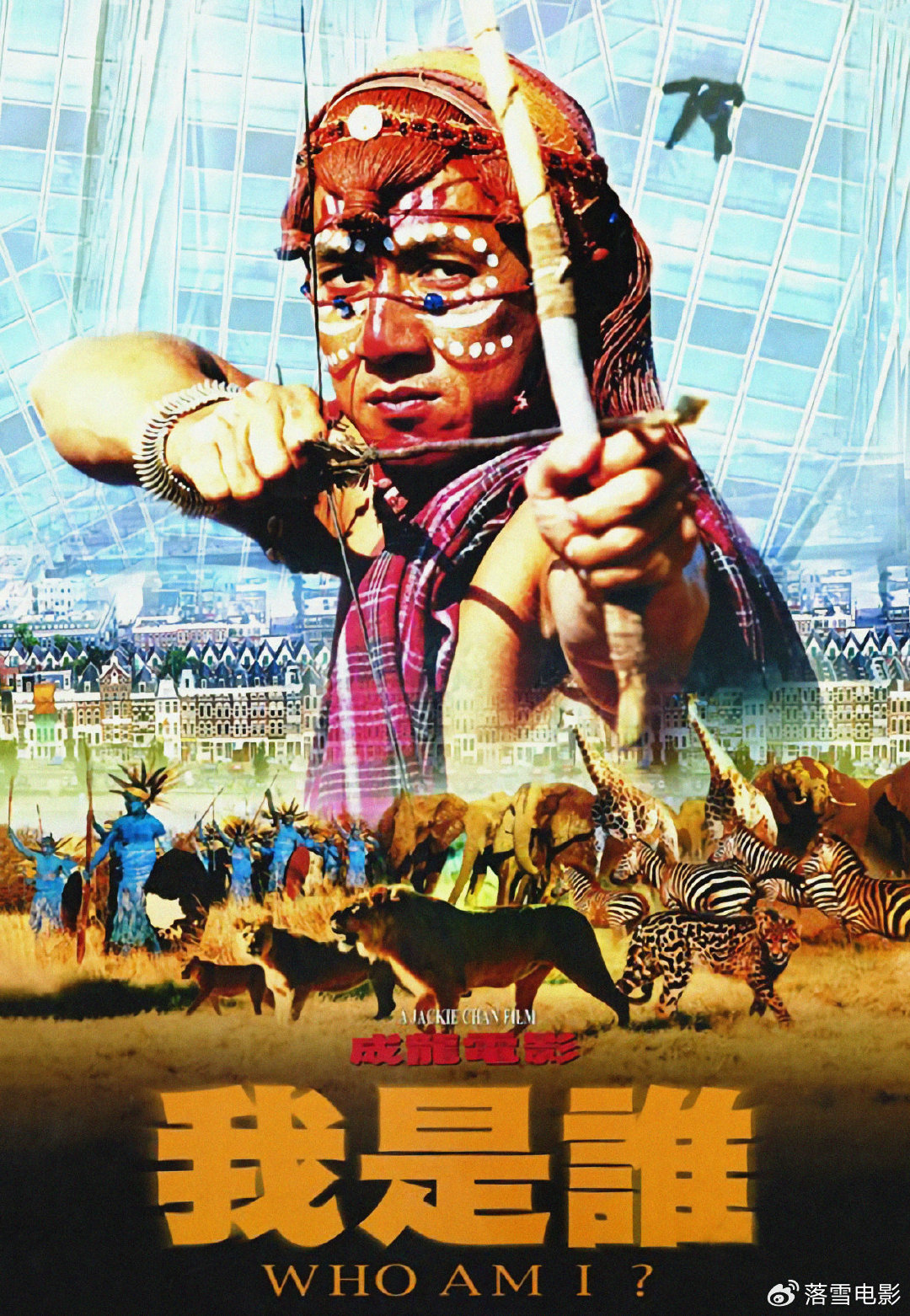 电影院的英文咋读