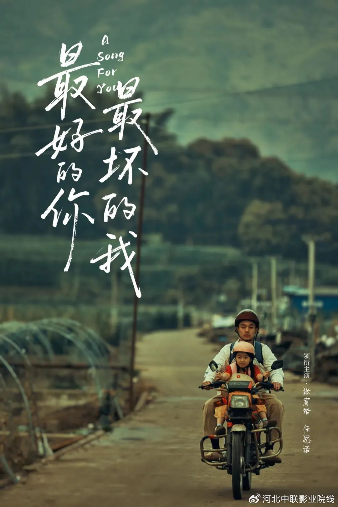     10排电影院第几排最好