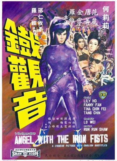 电影院英语怎么念怎么读