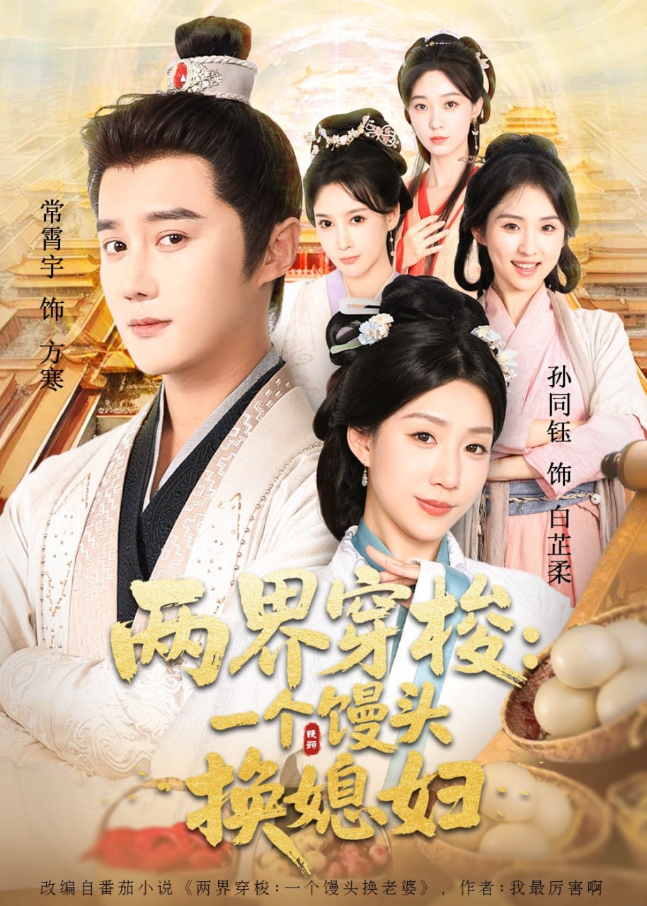     小朋友看的电影动画片推荐