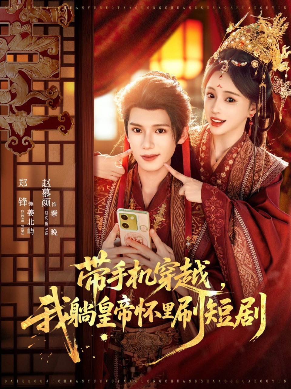     一生必看的十部电影