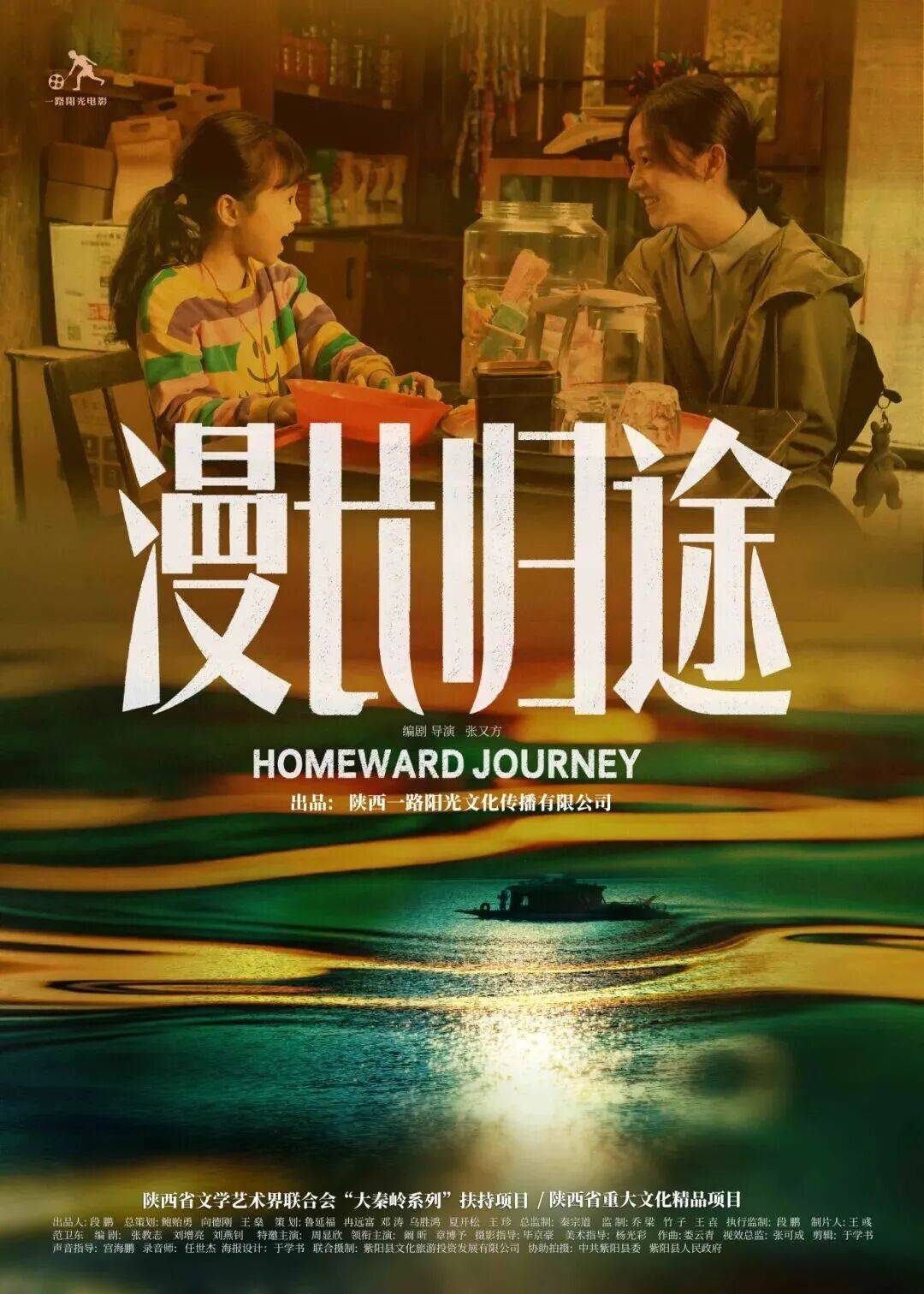 电影网站介绍几个安全的主要内容怎么写