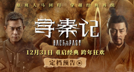     电影院院线产品是什么意思