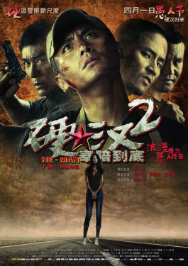     电影网站介绍几个安全的主要内容是