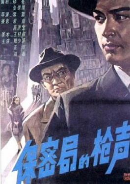     最近电影热播排名前十