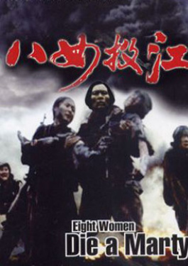     电影大全免费观看完整版本下载