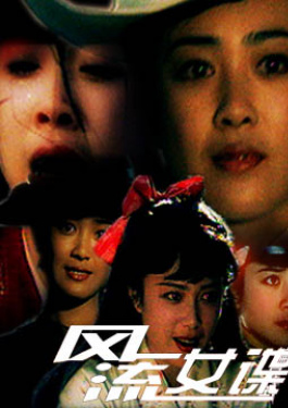 电影院哪种特效厅最好