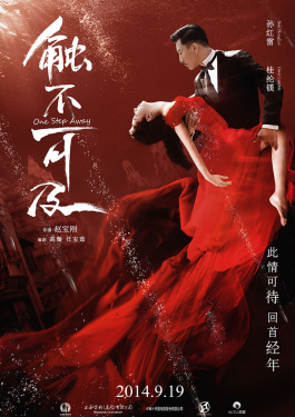 有哪些安全的电影网站