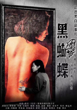     最新电影2020推荐