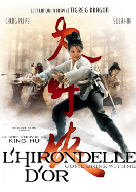     电影网站介绍几个安全的主要内容是