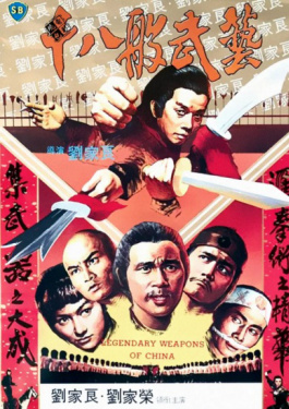 最热电影排名榜