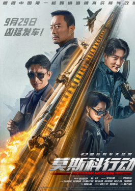 动作电影排行榜前十名,一生必看的经典片是什么