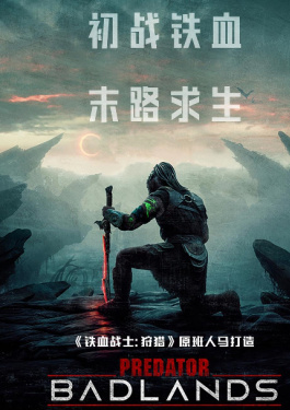 10排的电影院最佳位置6还是8