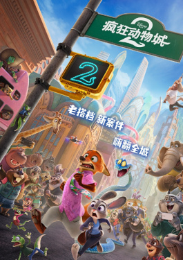 《釜山行》电影完整版在线观看免费中文字幕