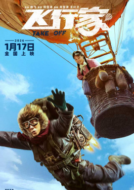     电影院用英语怎么读的