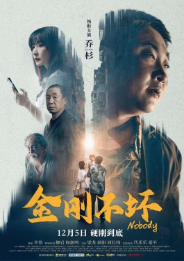 最近热播电影排行榜前十名