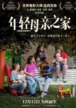 近期上映抗战电影大全有哪些电视剧好看