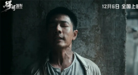 近期上映的动漫大电影