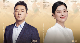 电影网站有哪些好用的免费