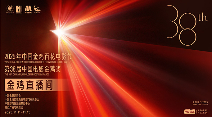 电影院院线产品是什么意思