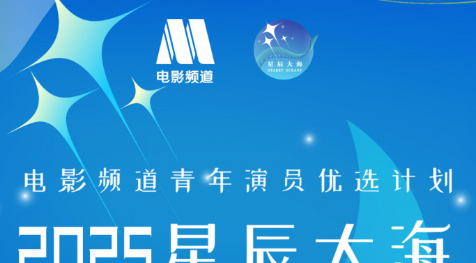     最新电影小朋友看的动画片大全