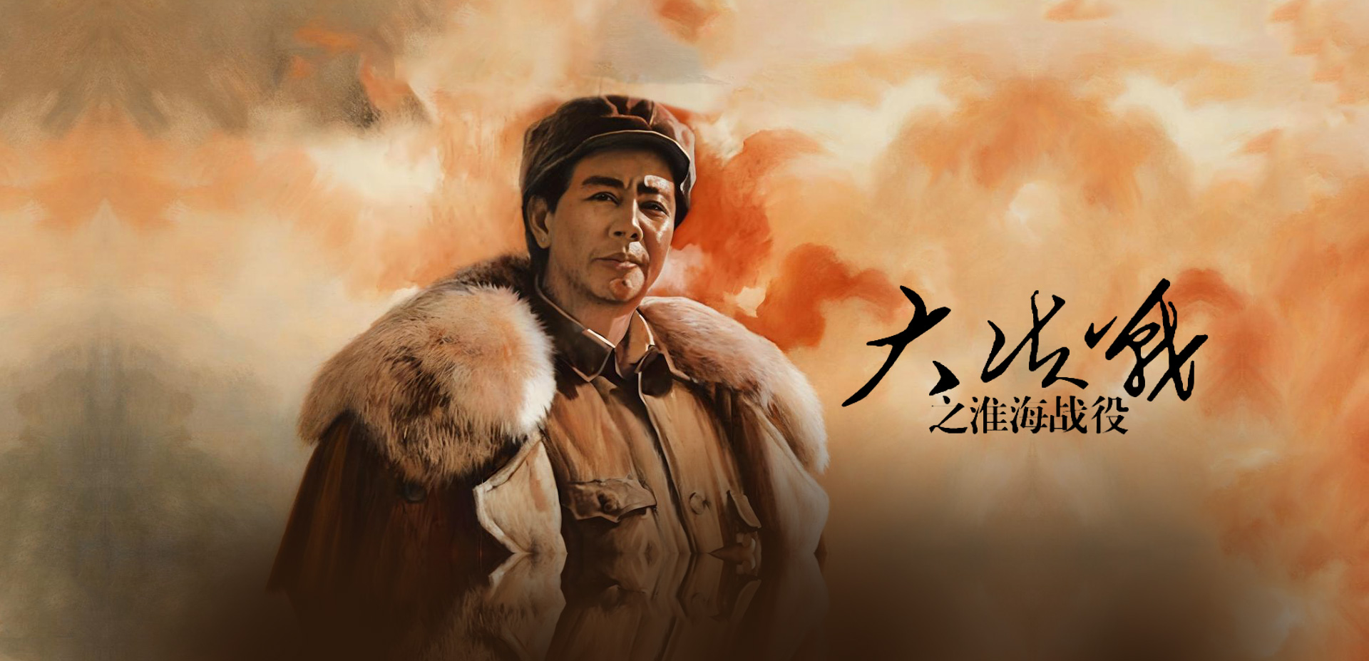 星辰电影在线观看完整版中文字幕免费