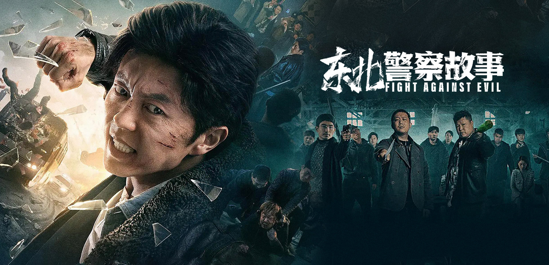 小朋友最近看的动画电影