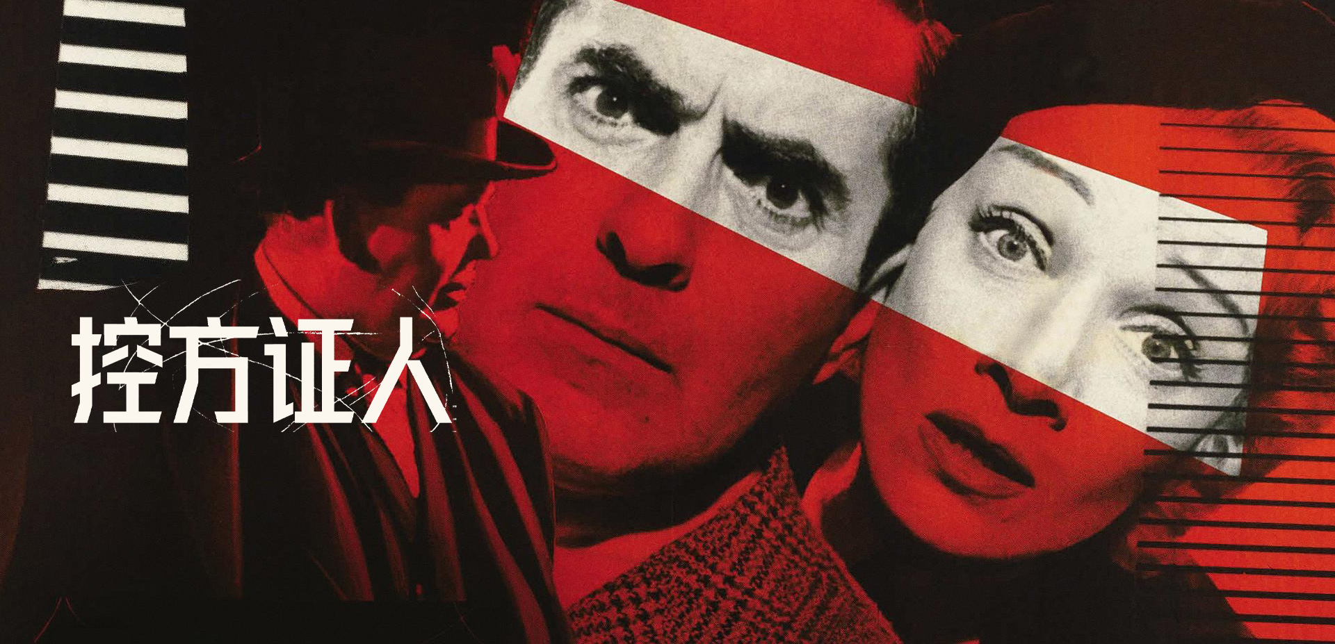 电影排名实时票房全球