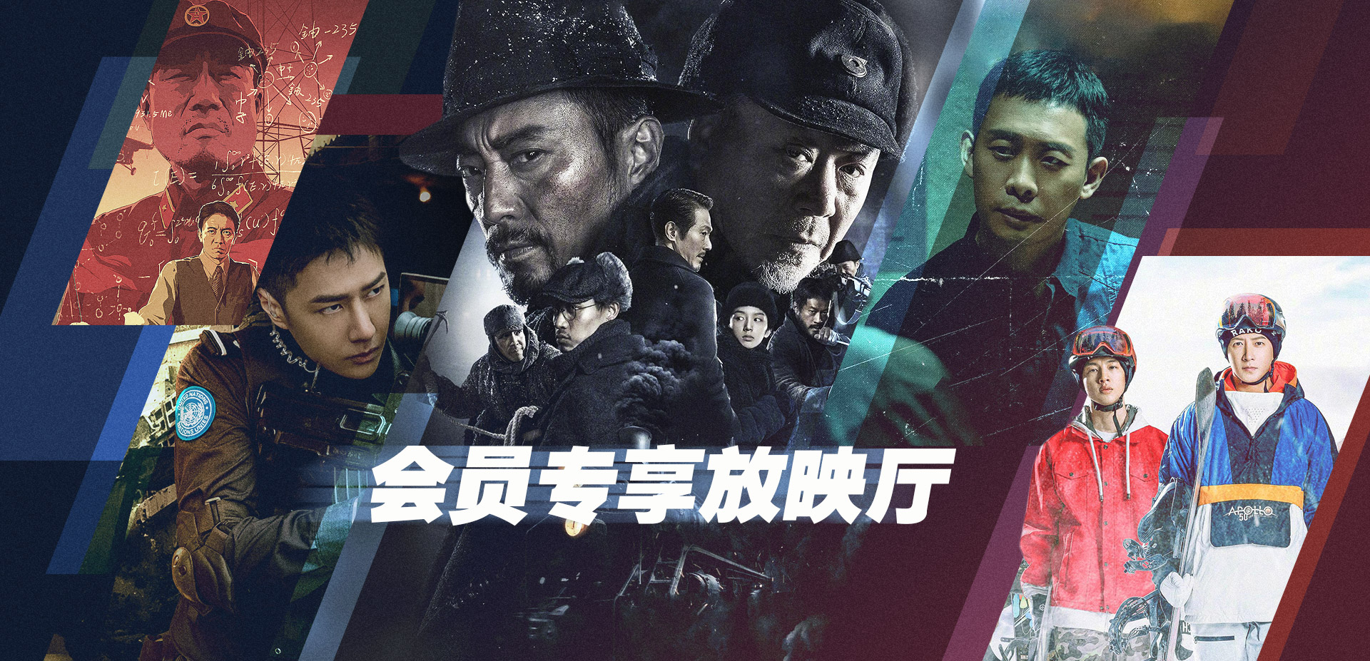 最热电影排名榜前十名