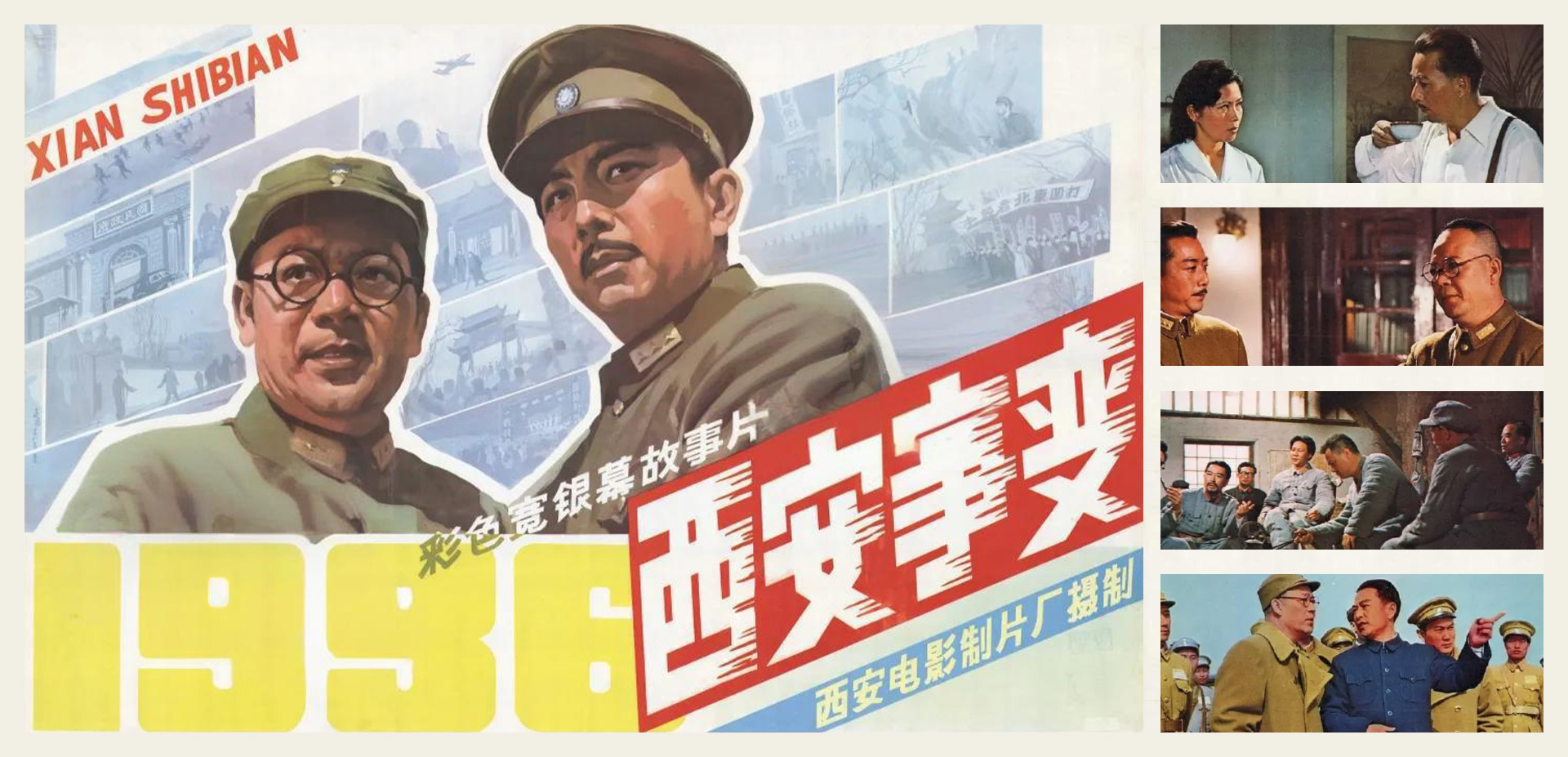     电影院用英语怎么读的