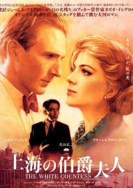     近期电影院上映的动画电影