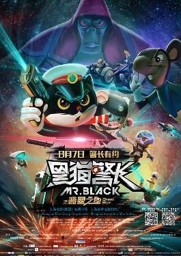     电影院英文怎么读