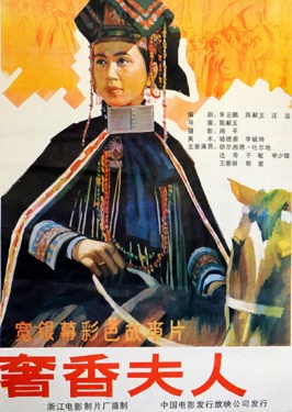 一生必看的10部经典电影