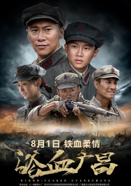 世界电影榜单十佳