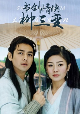 近期电影院上映的动漫电影排行榜前十名