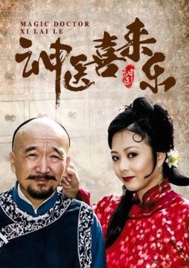 一生必看的十部电影