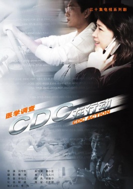 近期电影院上映的动画电影