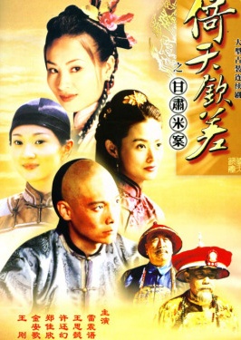 电影网站介绍几个安全的主要内容怎么写