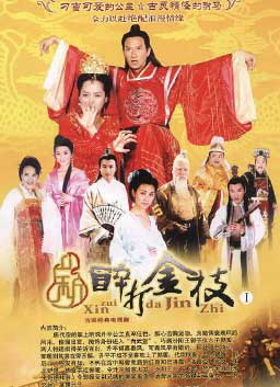 最近电影院上映