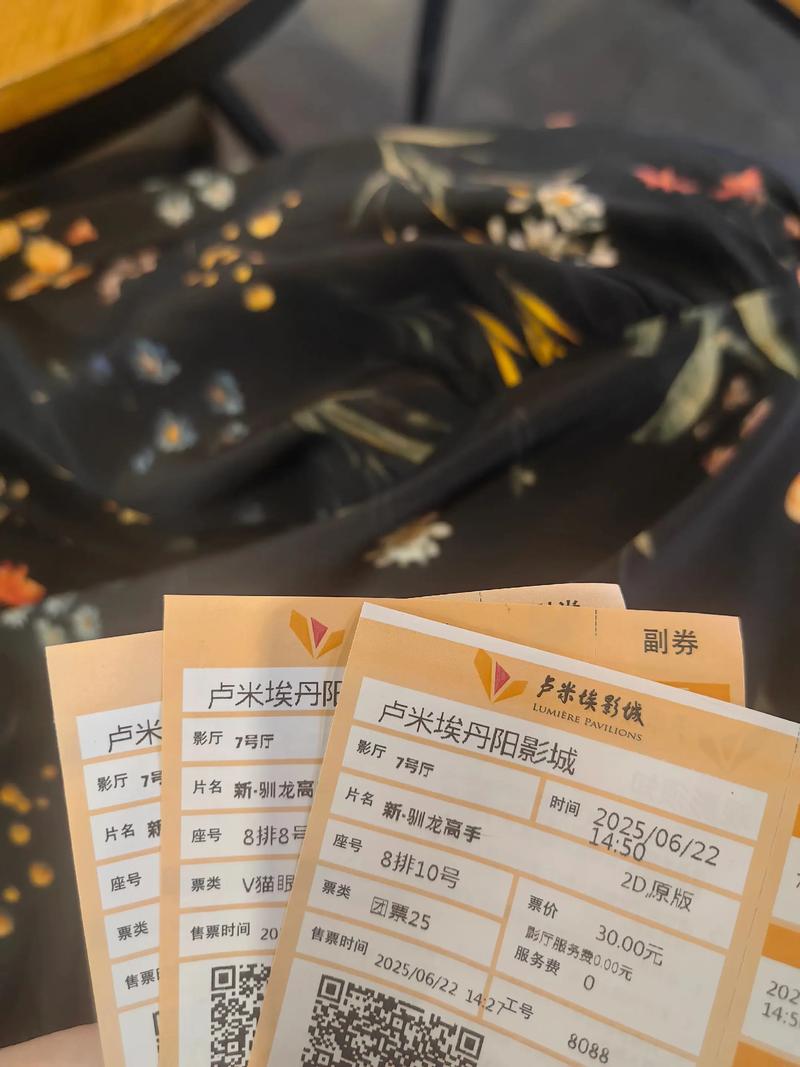     电影院最佳观影位置几排几座的好呢