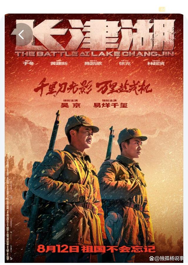 熊出没电影重返地球策驰影院