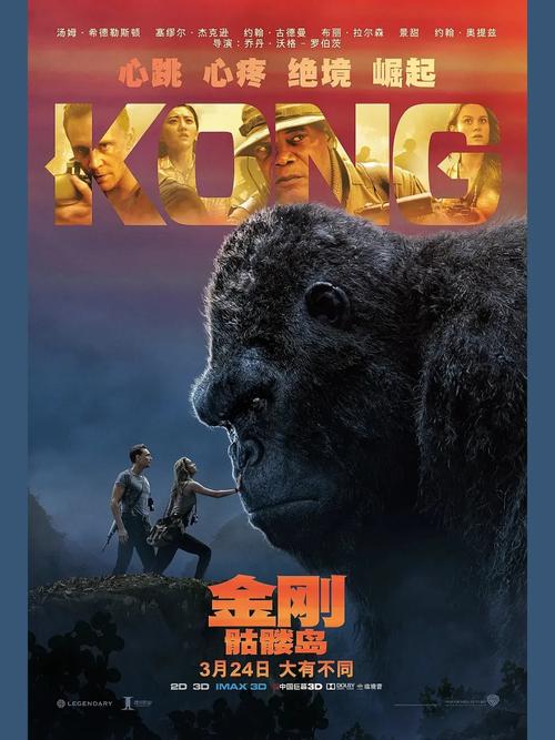 近期上映抗战电影大全有哪些电视剧好看